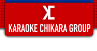 カラオケチカラトップ